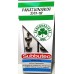 Subbuteo Andrew Table Soccer Panathinaikos away 2017-18 on Classic Hasbro Bases
